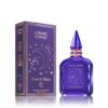 COSMIC POWER 100 ML PARFUM